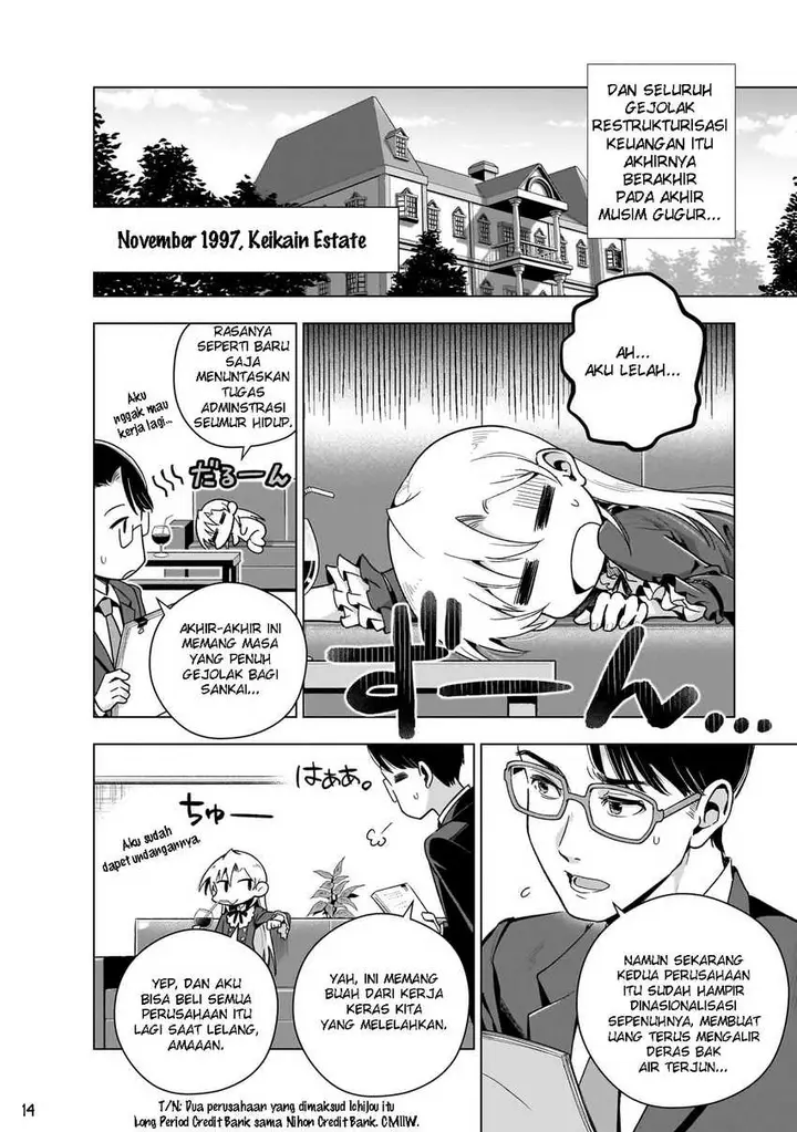 image-komik-gendai-shakai-de-otome-game-no-akuyaku-reijou-wo-suru-no-wa-chotto-taihen-chapter-10-14/39