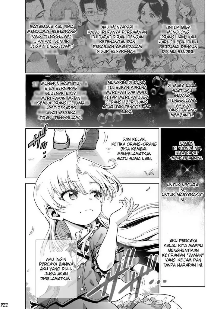 image-komik-gendai-shakai-de-otome-game-no-akuyaku-reijou-wo-suru-no-wa-chotto-taihen-chapter-10-22/39