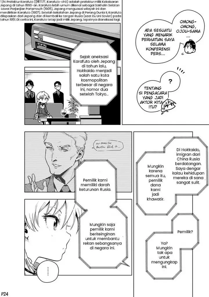 image-komik-gendai-shakai-de-otome-game-no-akuyaku-reijou-wo-suru-no-wa-chotto-taihen-chapter-10-24/39