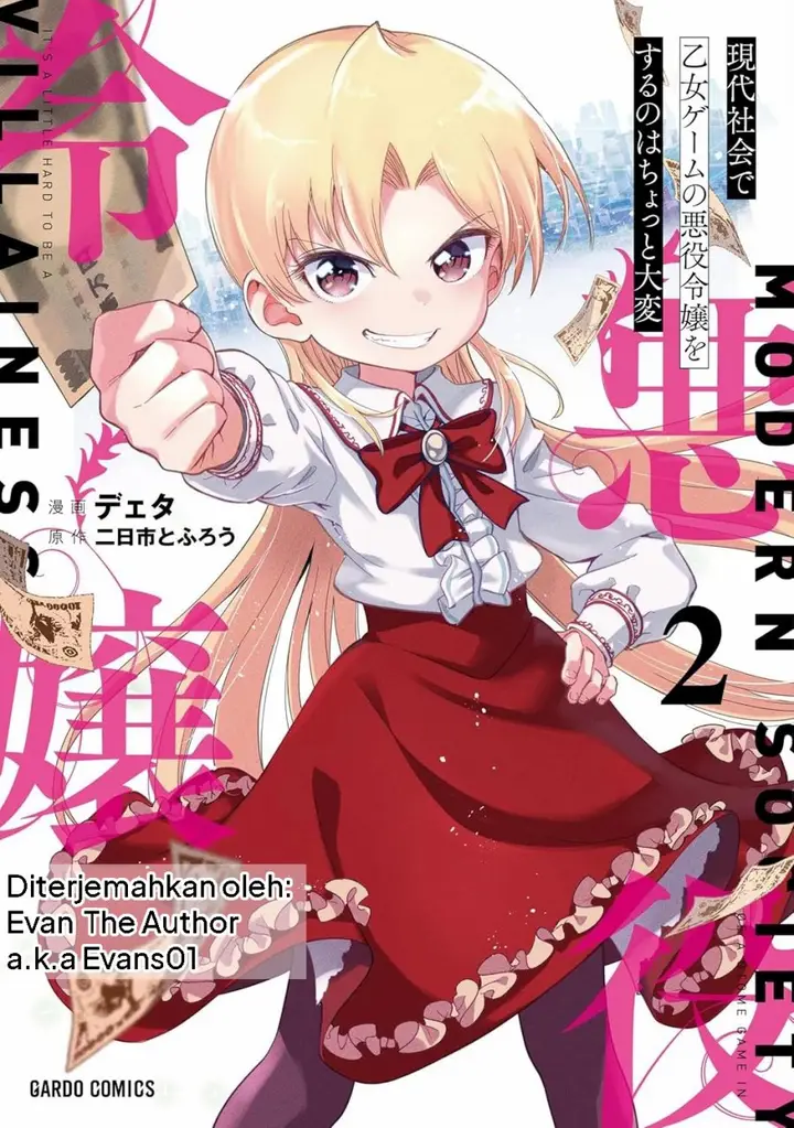 image-komik-gendai-shakai-de-otome-game-no-akuyaku-reijou-wo-suru-no-wa-chotto-taihen-chapter-11-0/37