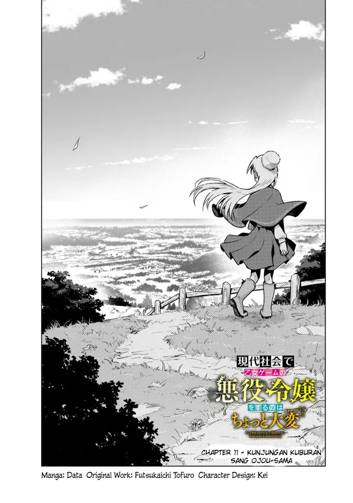 image-komik-gendai-shakai-de-otome-game-no-akuyaku-reijou-wo-suru-no-wa-chotto-taihen-chapter-11-2/37