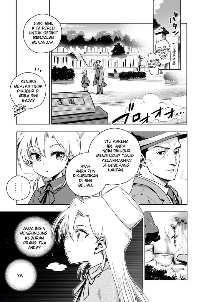 image-komik-gendai-shakai-de-otome-game-no-akuyaku-reijou-wo-suru-no-wa-chotto-taihen-chapter-11-3/37