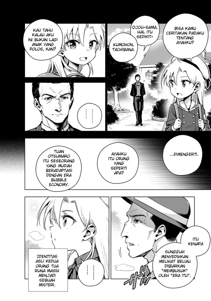 image-komik-gendai-shakai-de-otome-game-no-akuyaku-reijou-wo-suru-no-wa-chotto-taihen-chapter-11-4/37