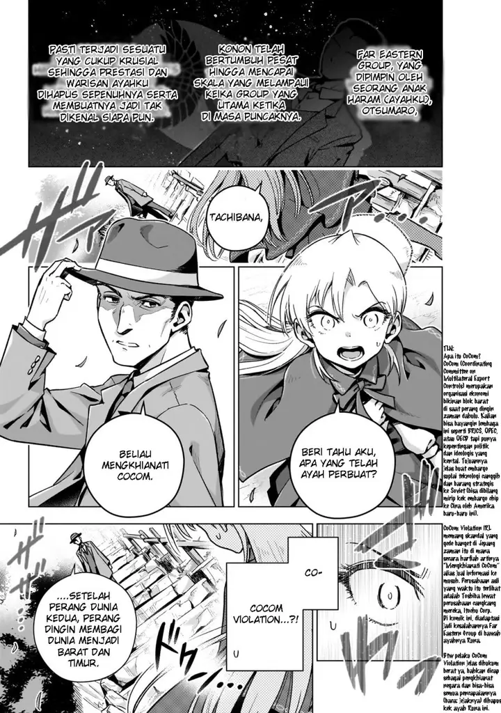image-komik-gendai-shakai-de-otome-game-no-akuyaku-reijou-wo-suru-no-wa-chotto-taihen-chapter-11-5/37