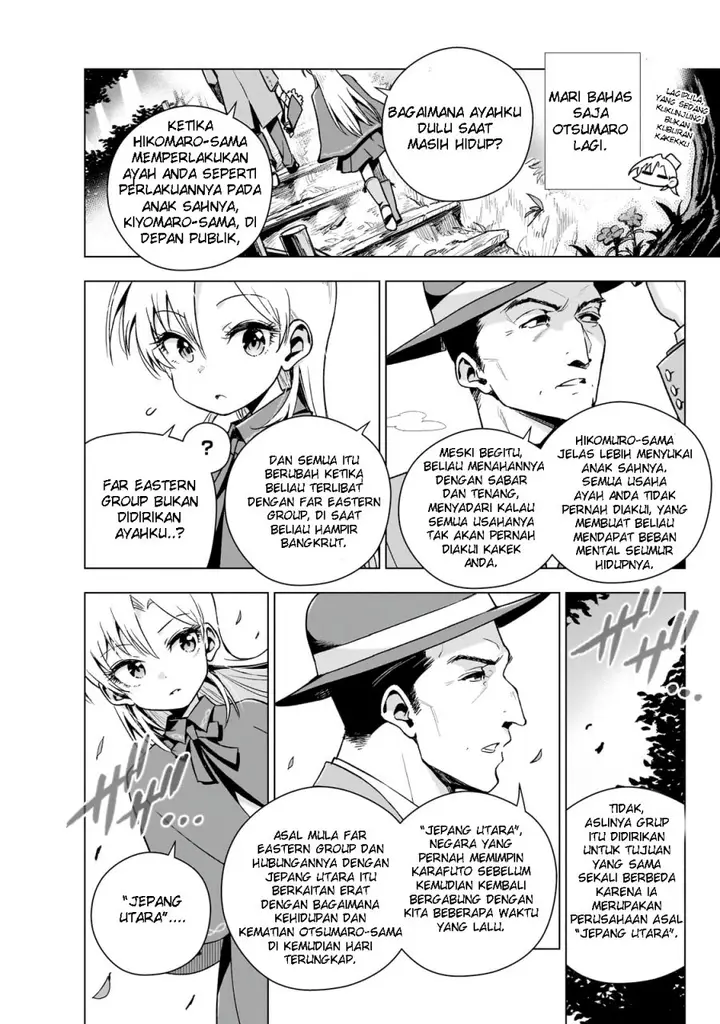 image-komik-gendai-shakai-de-otome-game-no-akuyaku-reijou-wo-suru-no-wa-chotto-taihen-chapter-11-10/37