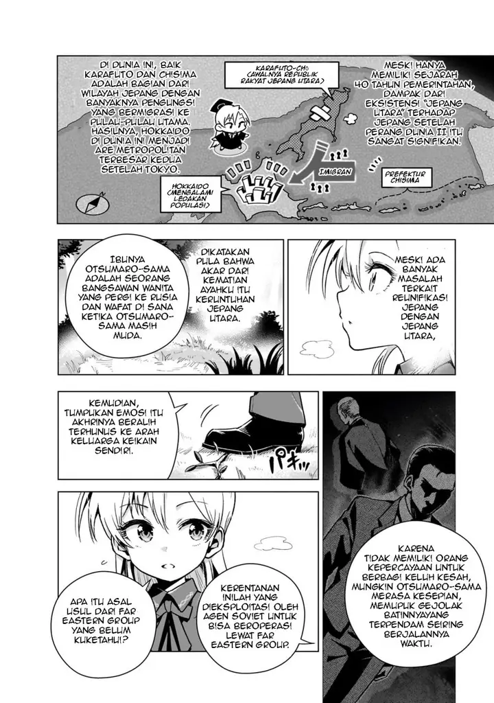 image-komik-gendai-shakai-de-otome-game-no-akuyaku-reijou-wo-suru-no-wa-chotto-taihen-chapter-11-12/37