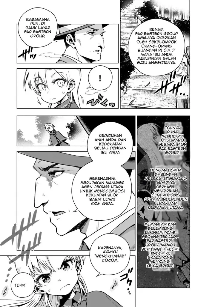 image-komik-gendai-shakai-de-otome-game-no-akuyaku-reijou-wo-suru-no-wa-chotto-taihen-chapter-11-13/37