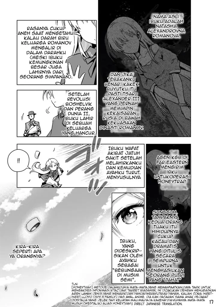 image-komik-gendai-shakai-de-otome-game-no-akuyaku-reijou-wo-suru-no-wa-chotto-taihen-chapter-11-17/37