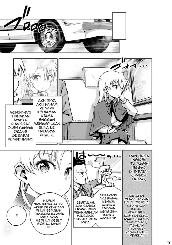 image-komik-gendai-shakai-de-otome-game-no-akuyaku-reijou-wo-suru-no-wa-chotto-taihen-chapter-11-19/37