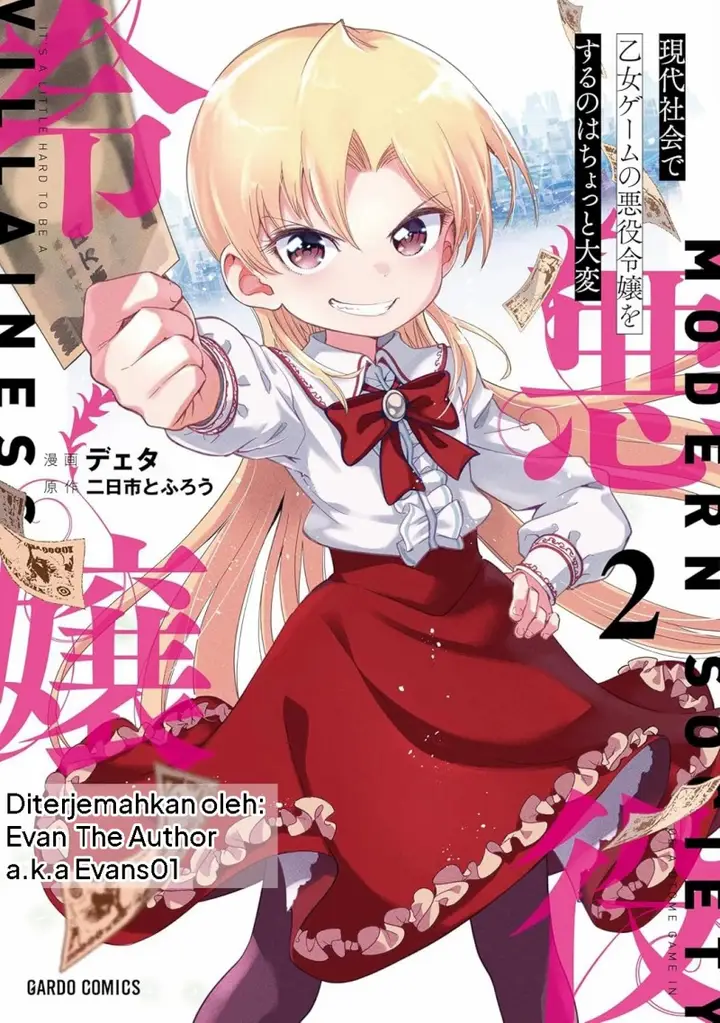 image-komik-gendai-shakai-de-otome-game-no-akuyaku-reijou-wo-suru-no-wa-chotto-taihen-chapter-12-0/32