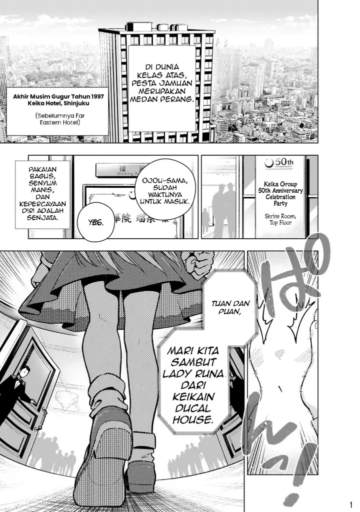 image-komik-gendai-shakai-de-otome-game-no-akuyaku-reijou-wo-suru-no-wa-chotto-taihen-chapter-12-1/32