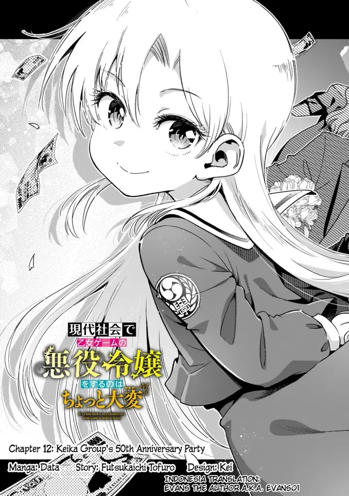 image-komik-gendai-shakai-de-otome-game-no-akuyaku-reijou-wo-suru-no-wa-chotto-taihen-chapter-12-2/32
