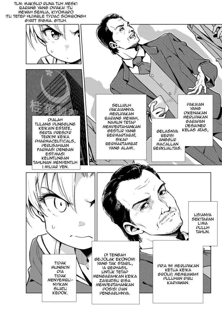image-komik-gendai-shakai-de-otome-game-no-akuyaku-reijou-wo-suru-no-wa-chotto-taihen-chapter-12-11/32