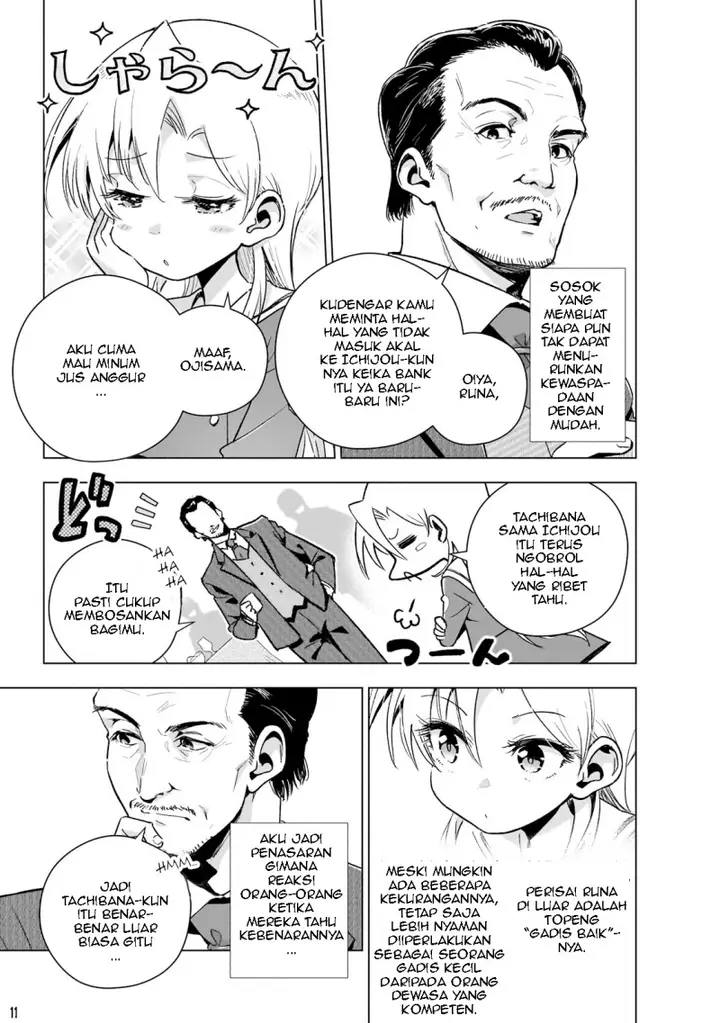 image-komik-gendai-shakai-de-otome-game-no-akuyaku-reijou-wo-suru-no-wa-chotto-taihen-chapter-12-12/32