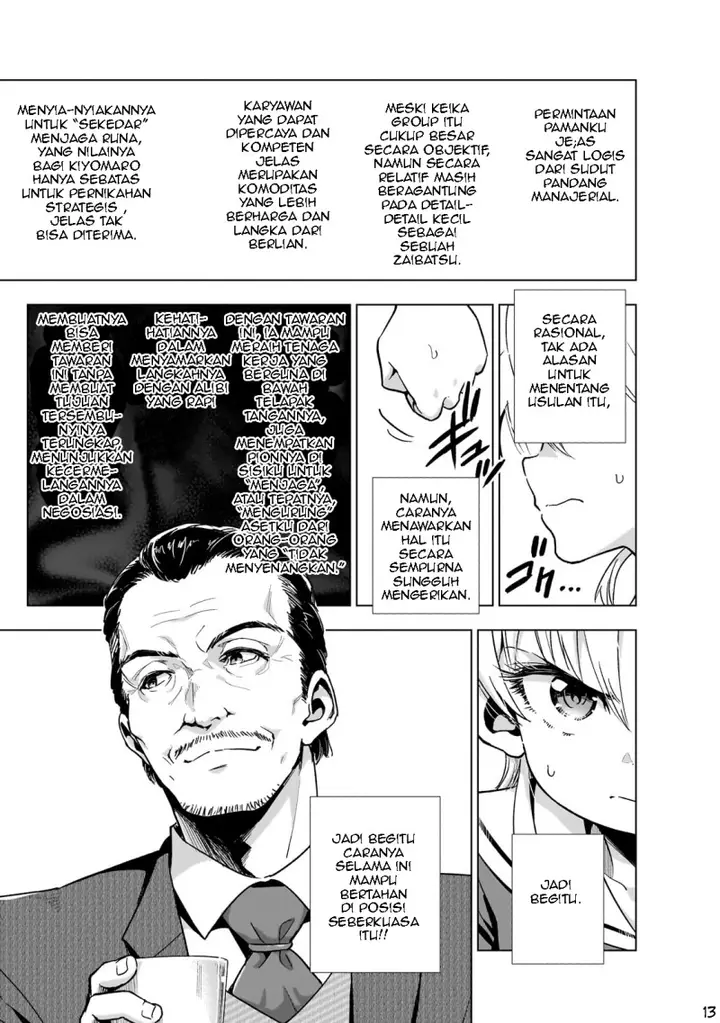image-komik-gendai-shakai-de-otome-game-no-akuyaku-reijou-wo-suru-no-wa-chotto-taihen-chapter-12-14/32