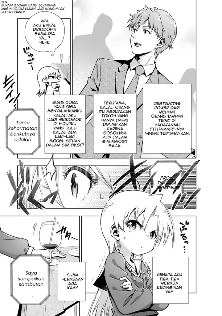 image-komik-gendai-shakai-de-otome-game-no-akuyaku-reijou-wo-suru-no-wa-chotto-taihen-chapter-12-18/32