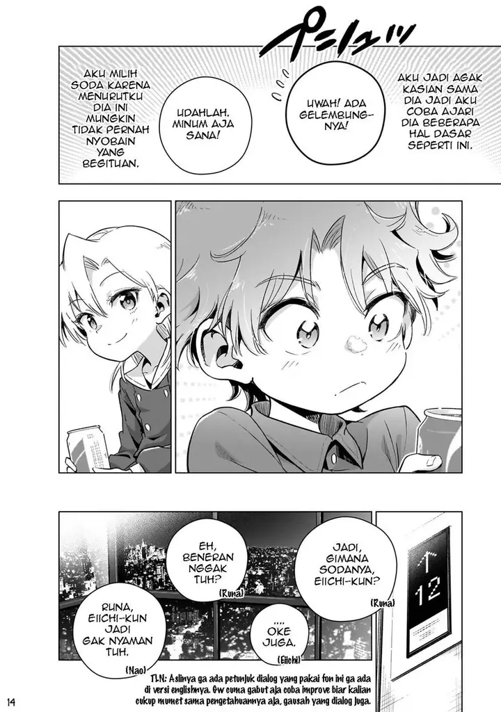 image-komik-gendai-shakai-de-otome-game-no-akuyaku-reijou-wo-suru-no-wa-chotto-taihen-chapter-13-14/30