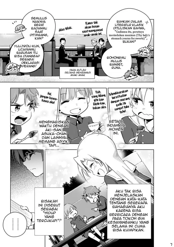 image-komik-gendai-shakai-de-otome-game-no-akuyaku-reijou-wo-suru-no-wa-chotto-taihen-chapter-14-7/28