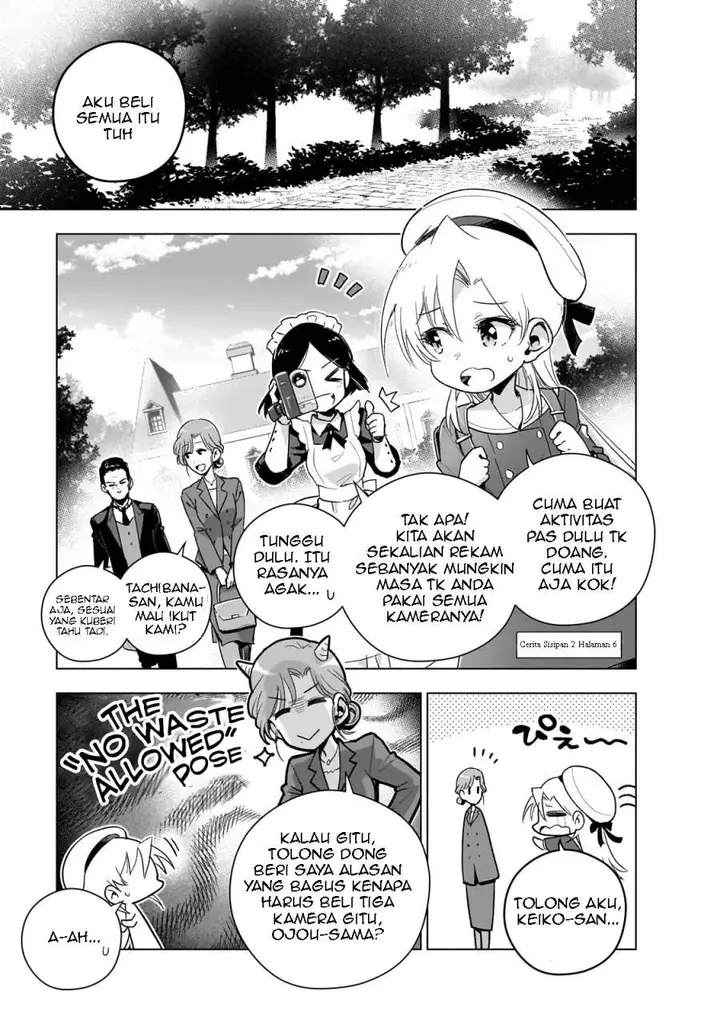image-komik-gendai-shakai-de-otome-game-no-akuyaku-reijou-wo-suru-no-wa-chotto-taihen-chapter-14.5-3/22