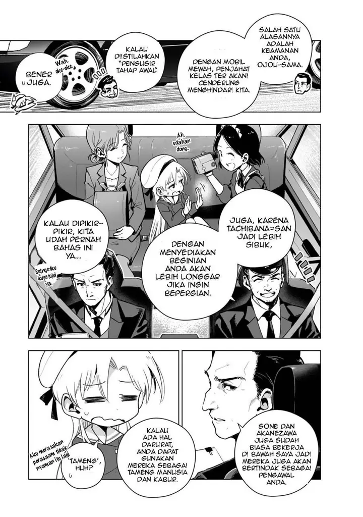 image-komik-gendai-shakai-de-otome-game-no-akuyaku-reijou-wo-suru-no-wa-chotto-taihen-chapter-14.5-5/22