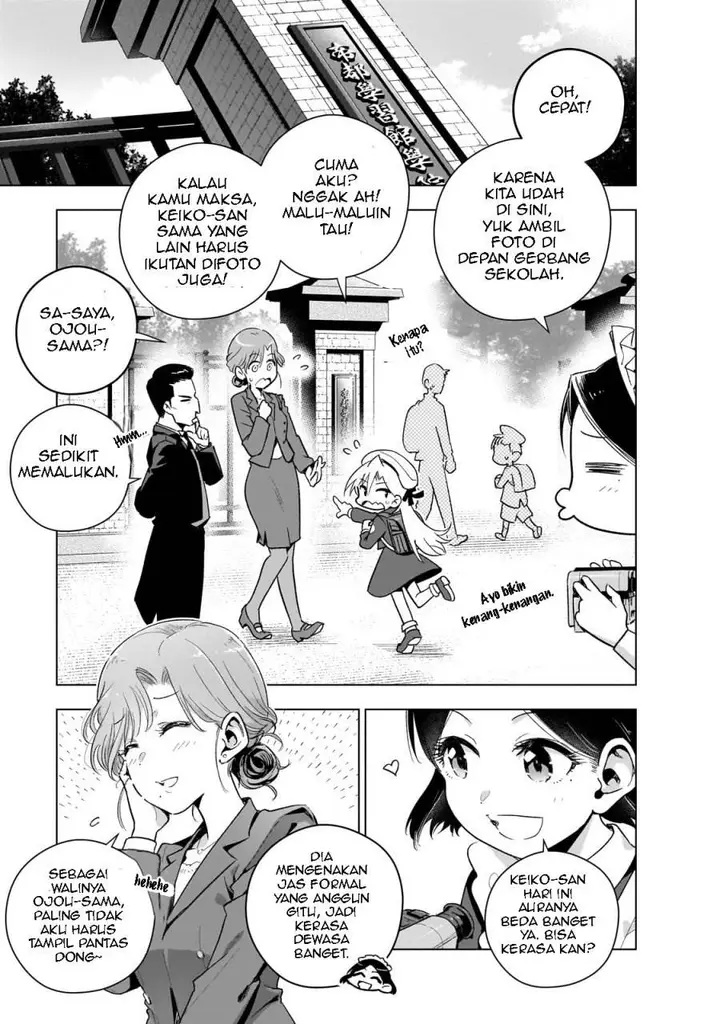 image-komik-gendai-shakai-de-otome-game-no-akuyaku-reijou-wo-suru-no-wa-chotto-taihen-chapter-14.5-7/22