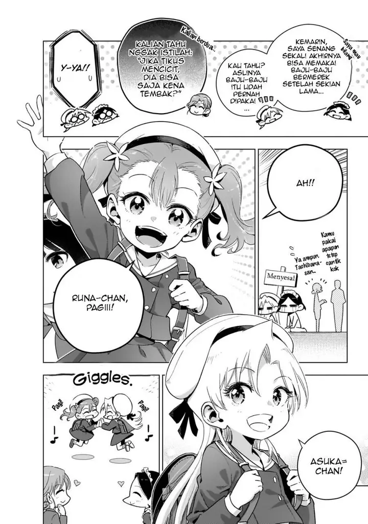 image-komik-gendai-shakai-de-otome-game-no-akuyaku-reijou-wo-suru-no-wa-chotto-taihen-chapter-14.5-8/22