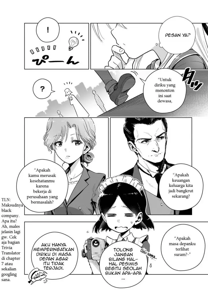 image-komik-gendai-shakai-de-otome-game-no-akuyaku-reijou-wo-suru-no-wa-chotto-taihen-chapter-14.5-12/22