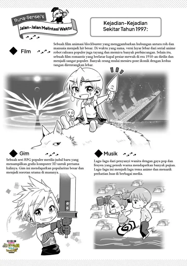 image-komik-gendai-shakai-de-otome-game-no-akuyaku-reijou-wo-suru-no-wa-chotto-taihen-chapter-14.5-15/22
