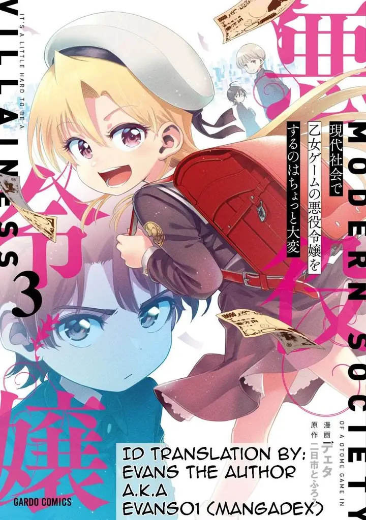image-komik-gendai-shakai-de-otome-game-no-akuyaku-reijou-wo-suru-no-wa-chotto-taihen-chapter-15-0/34