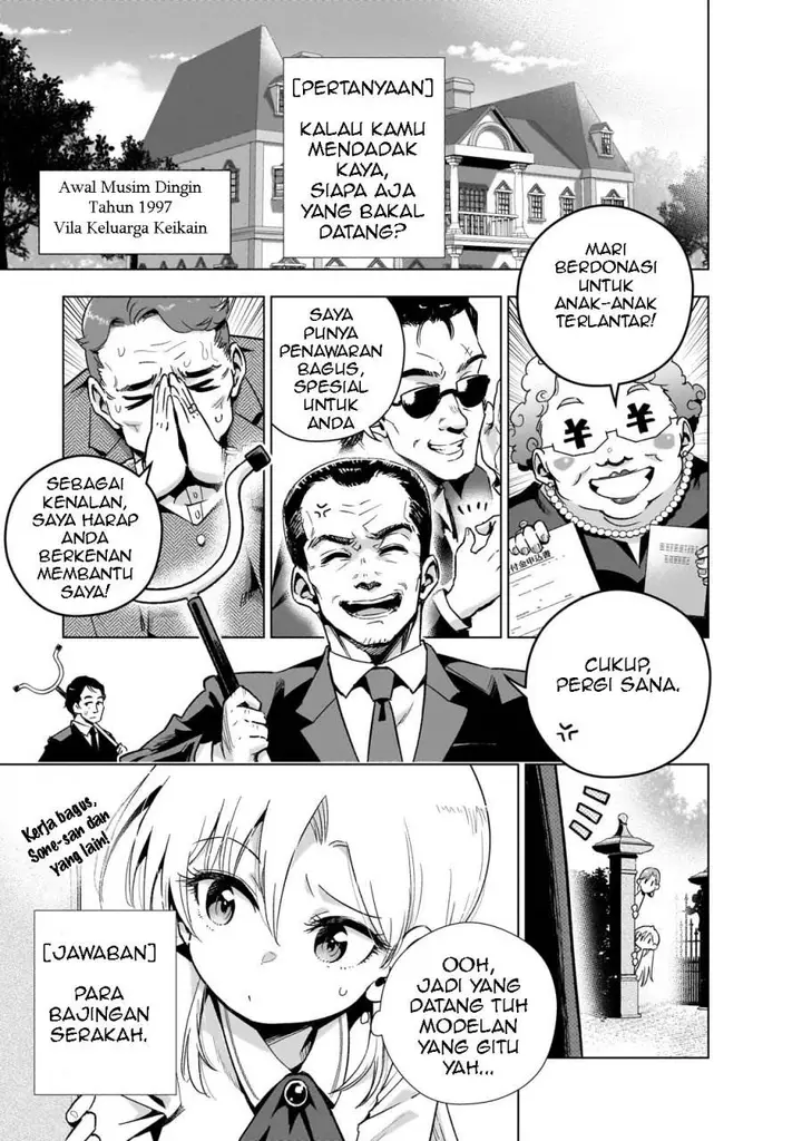 image-komik-gendai-shakai-de-otome-game-no-akuyaku-reijou-wo-suru-no-wa-chotto-taihen-chapter-15-1/34