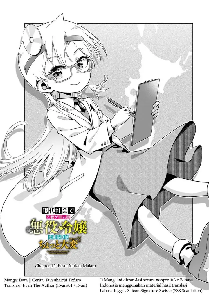 image-komik-gendai-shakai-de-otome-game-no-akuyaku-reijou-wo-suru-no-wa-chotto-taihen-chapter-15-2/34