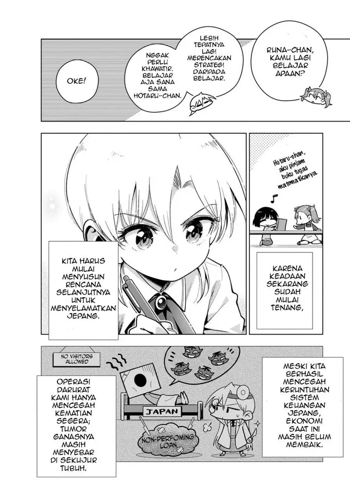image-komik-gendai-shakai-de-otome-game-no-akuyaku-reijou-wo-suru-no-wa-chotto-taihen-chapter-15-5/34
