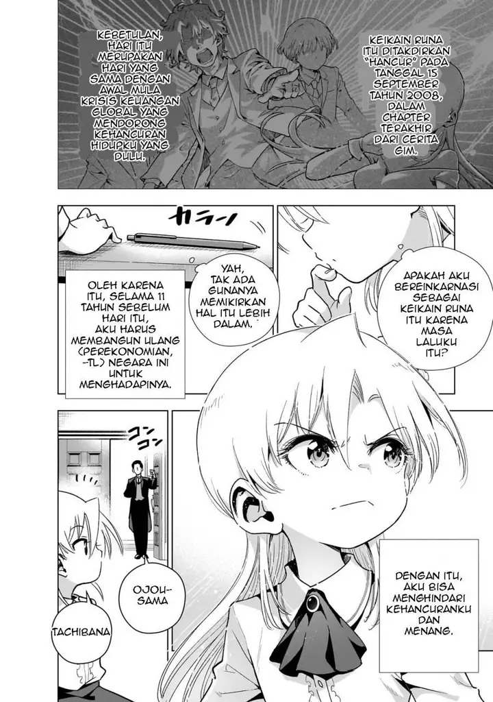image-komik-gendai-shakai-de-otome-game-no-akuyaku-reijou-wo-suru-no-wa-chotto-taihen-chapter-15-12/34