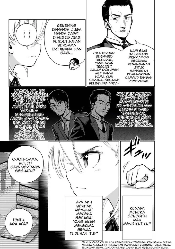 image-komik-gendai-shakai-de-otome-game-no-akuyaku-reijou-wo-suru-no-wa-chotto-taihen-chapter-15-19/34