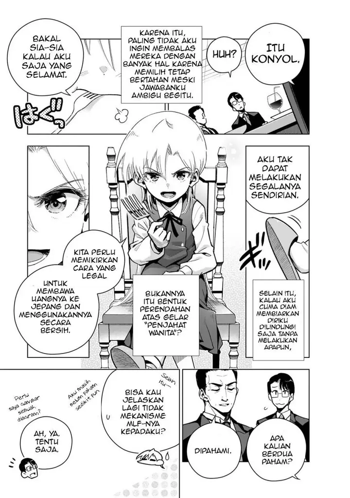 image-komik-gendai-shakai-de-otome-game-no-akuyaku-reijou-wo-suru-no-wa-chotto-taihen-chapter-15-21/34