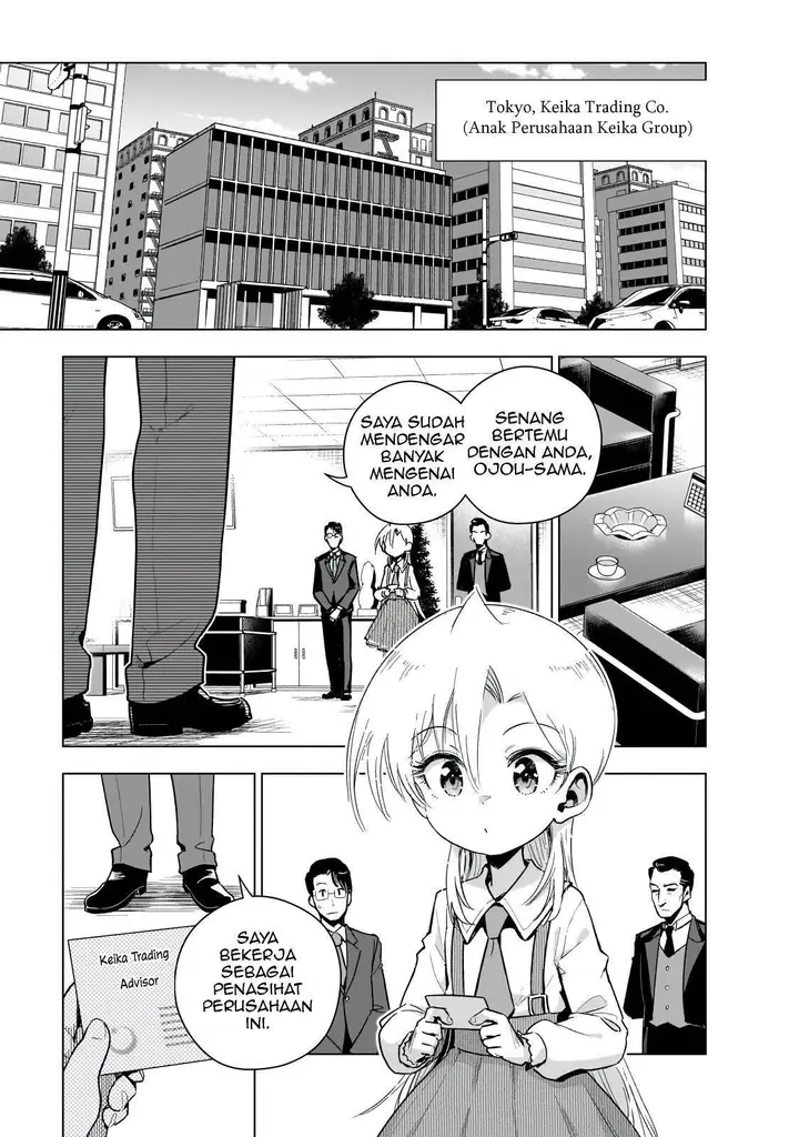 image-komik-gendai-shakai-de-otome-game-no-akuyaku-reijou-wo-suru-no-wa-chotto-taihen-chapter-17-3/36