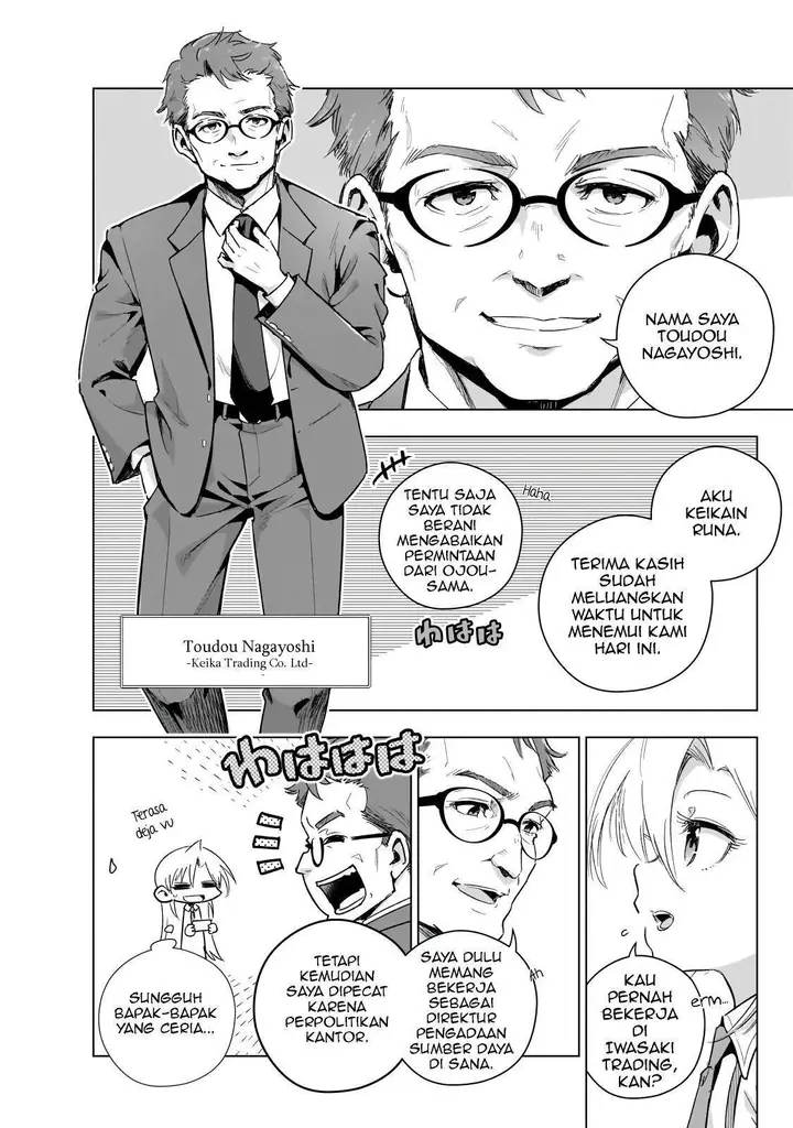 image-komik-gendai-shakai-de-otome-game-no-akuyaku-reijou-wo-suru-no-wa-chotto-taihen-chapter-17-4/36