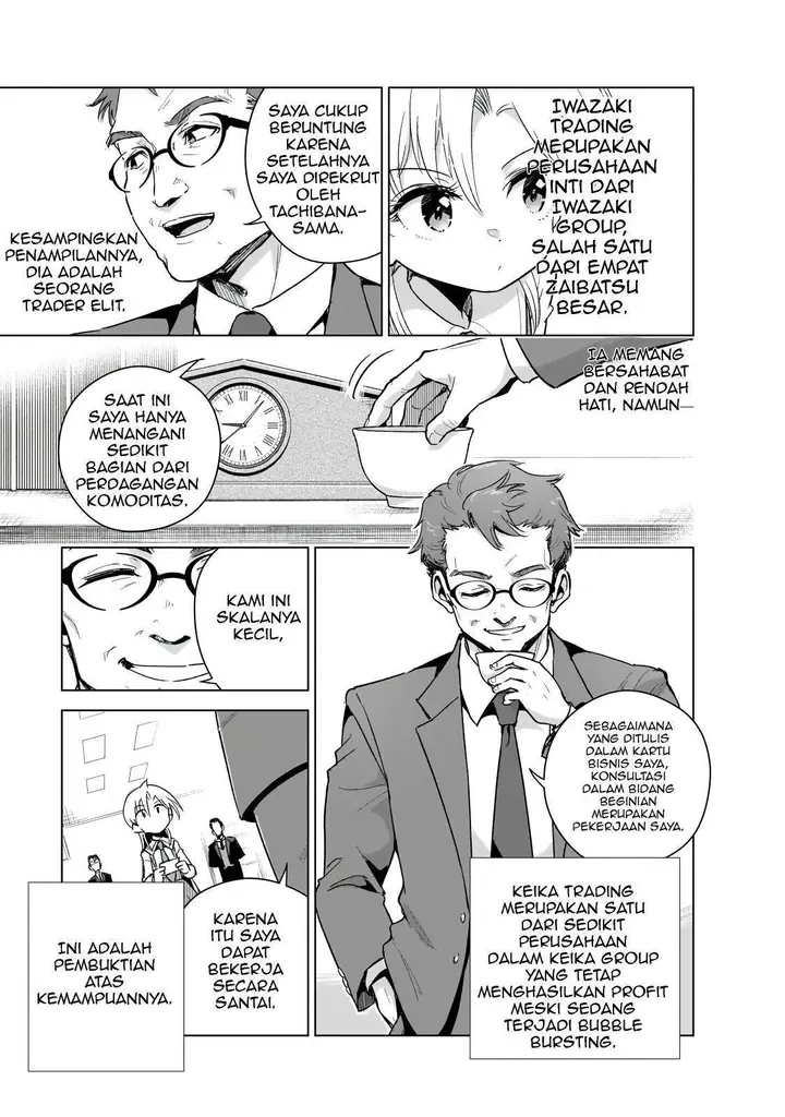 image-komik-gendai-shakai-de-otome-game-no-akuyaku-reijou-wo-suru-no-wa-chotto-taihen-chapter-17-5/36