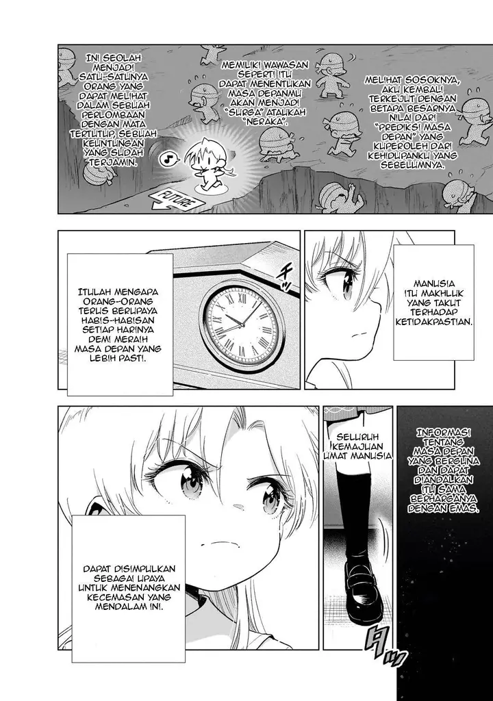 image-komik-gendai-shakai-de-otome-game-no-akuyaku-reijou-wo-suru-no-wa-chotto-taihen-chapter-17-16/36