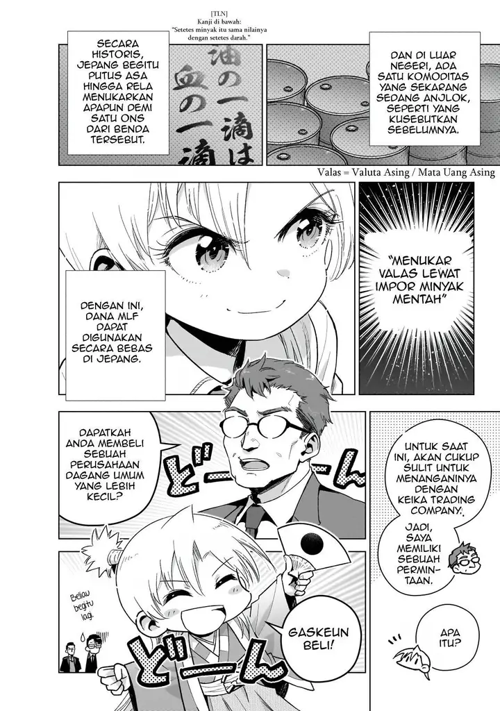 image-komik-gendai-shakai-de-otome-game-no-akuyaku-reijou-wo-suru-no-wa-chotto-taihen-chapter-17-24/36
