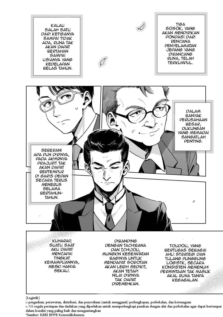 image-komik-gendai-shakai-de-otome-game-no-akuyaku-reijou-wo-suru-no-wa-chotto-taihen-chapter-17-26/36