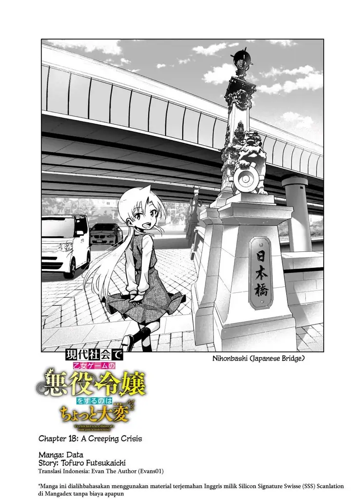 image-komik-gendai-shakai-de-otome-game-no-akuyaku-reijou-wo-suru-no-wa-chotto-taihen-chapter-18-2/39