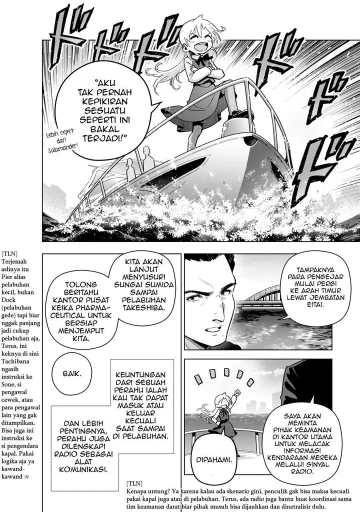 image-komik-gendai-shakai-de-otome-game-no-akuyaku-reijou-wo-suru-no-wa-chotto-taihen-chapter-18-21/39