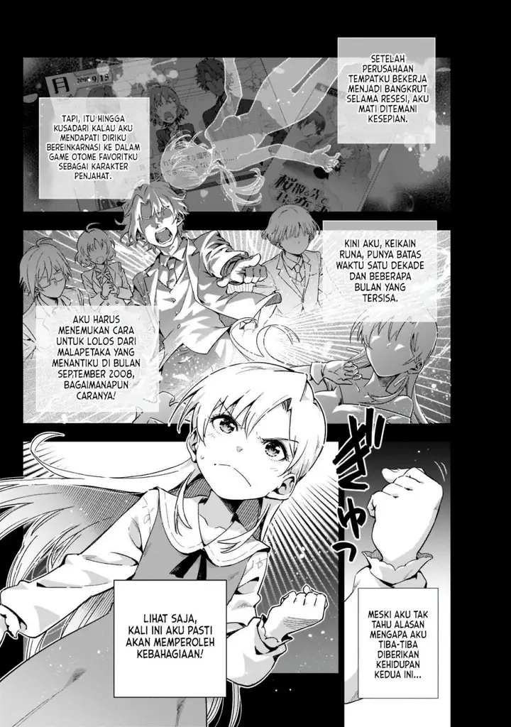 image-komik-gendai-shakai-de-otome-game-no-akuyaku-reijou-wo-suru-no-wa-chotto-taihen-chapter-2.1-1/12