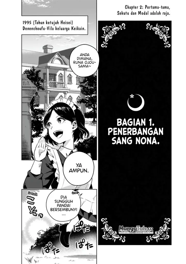 image-komik-gendai-shakai-de-otome-game-no-akuyaku-reijou-wo-suru-no-wa-chotto-taihen-chapter-2.1-2/12