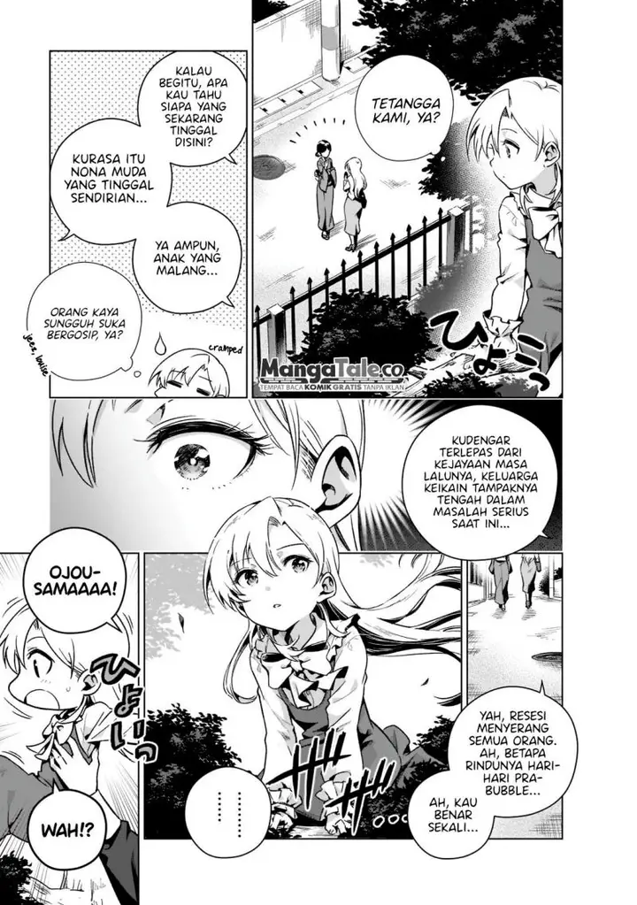 image-komik-gendai-shakai-de-otome-game-no-akuyaku-reijou-wo-suru-no-wa-chotto-taihen-chapter-2.2-1/13