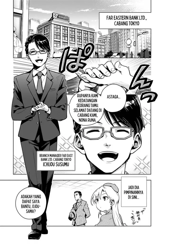 image-komik-gendai-shakai-de-otome-game-no-akuyaku-reijou-wo-suru-no-wa-chotto-taihen-chapter-3-2/24
