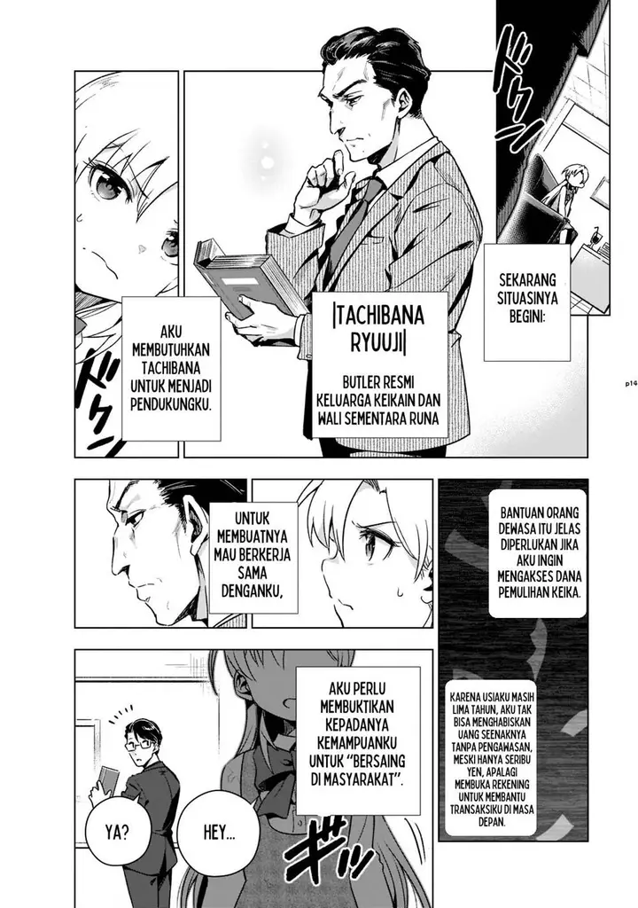 image-komik-gendai-shakai-de-otome-game-no-akuyaku-reijou-wo-suru-no-wa-chotto-taihen-chapter-3-13/24