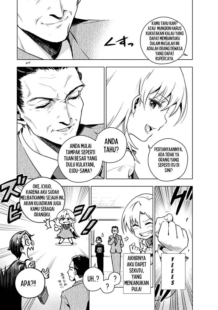 image-komik-gendai-shakai-de-otome-game-no-akuyaku-reijou-wo-suru-no-wa-chotto-taihen-chapter-3-16/24