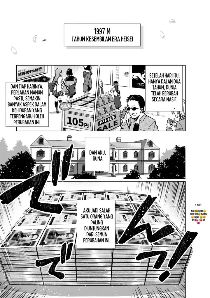 image-komik-gendai-shakai-de-otome-game-no-akuyaku-reijou-wo-suru-no-wa-chotto-taihen-chapter-3-18/24